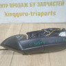 Корпус зеркала левый 6 пин бу Skoda Rapid рестайлинг OEM 5JB857501J Корпус зеркала левый 6 пин бу Skoda Rapid рестайлинг OEM 5JB857501J