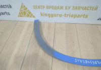 Молдинг крыла задний правый бу BMW X1 F48 M-Pack OEM 51778059874