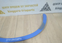 Молдинг крыла задний правый бу BMW X1 F48 M-Pack OEM 51778059874
