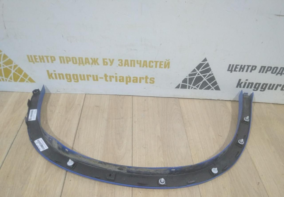 Молдинг крыла задний правый бу BMW X1 F48 M-Pack OEM 51778059874 Молдинг крыла задний правый бу BMW X1 F48 M-Pack OEM 51778059874