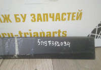 Молдинг двери задний правый бу BMW X1 F48 OEM 51137352094