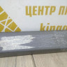 Молдинг двери задний правый бу BMW X1 F48 OEM 51137352094