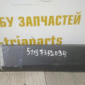 Молдинг двери задний правый бу BMW X1 F48 OEM 51137352094
