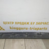 Молдинг двери задний правый бу BMW X1 F48 OEM 51137352094