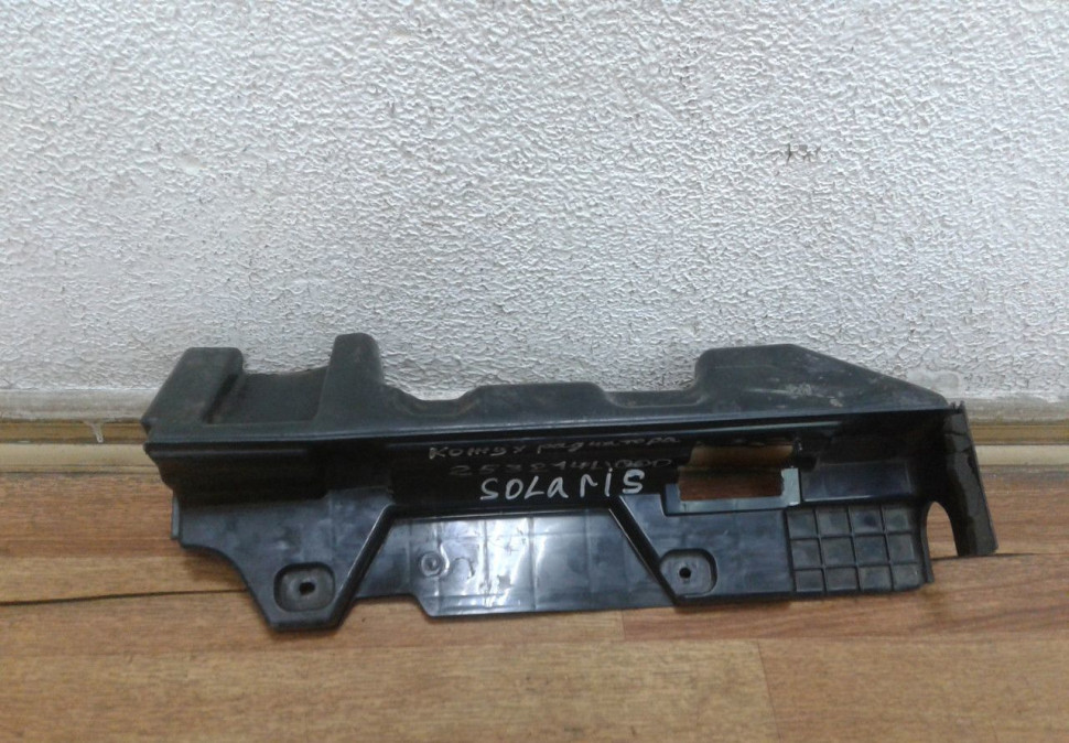 Пыльник радиатора двс Hyundai Solaris 1 oem 253214L000