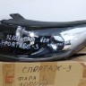 Фара левая Kia Sportage 3 до рест oem 921014t000