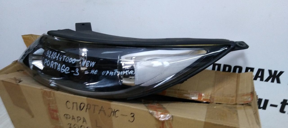 Фара левая Kia Sportage 3 до рест oem 921014t000