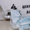 Бачок омывателя Volkswagen Golf 7 oem 5q0955449p
