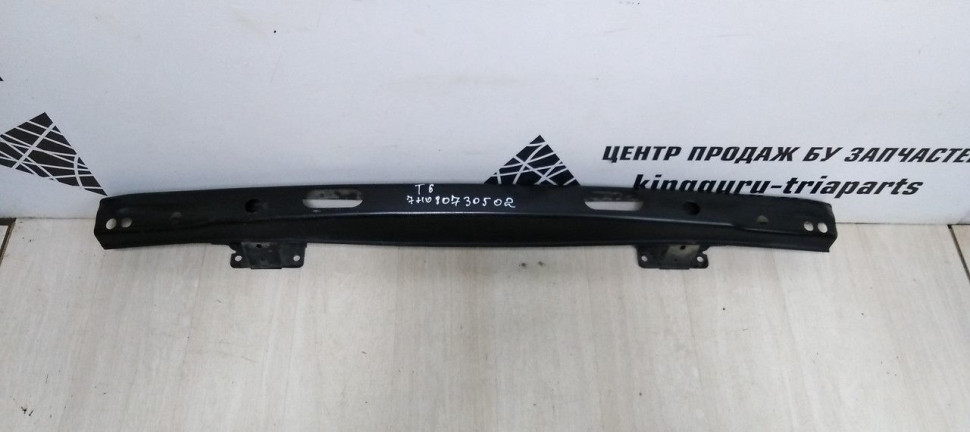 Усилитель бампера задний Volkswagen Transporter T5 oem 7H080730502 Усилитель бампера задний Volkswagen Transporter T5 oem 7H080730502