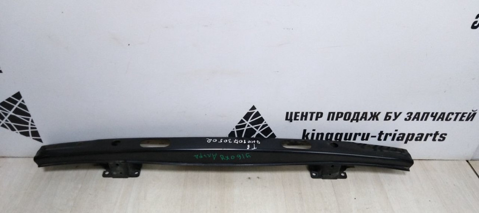 Усилитель бампера задний Volkswagen Transporter T5 oem 7H080730502 Усилитель бампера задний Volkswagen Transporter T5 oem 7H080730502