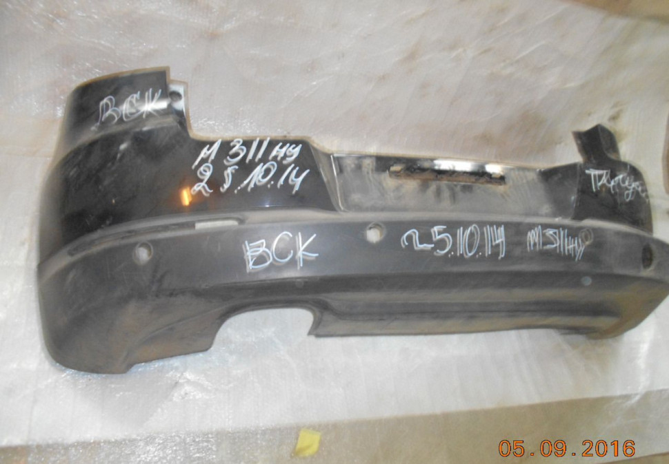 Бампер задний Volkswagen Tiguan (Скл-1)