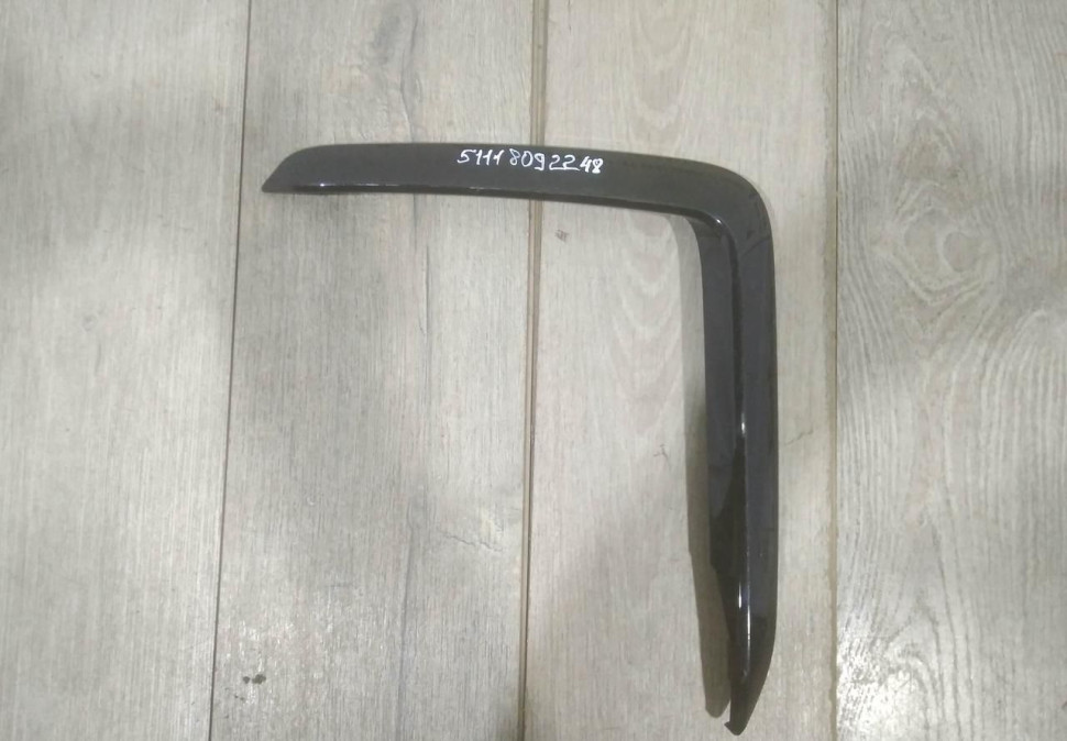 Молдинг переднего бампера правый бу BMW X6 G06 M-Pack OEM 51118092248