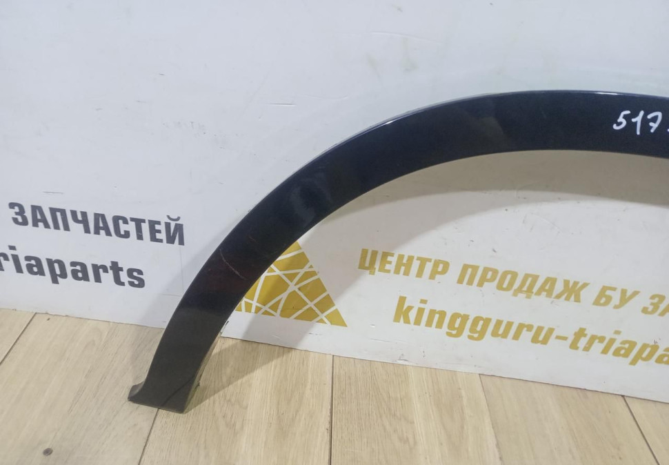 Молдинг крыла задний левый бу BMW X6 F16 M-Pack OEM 51778056551