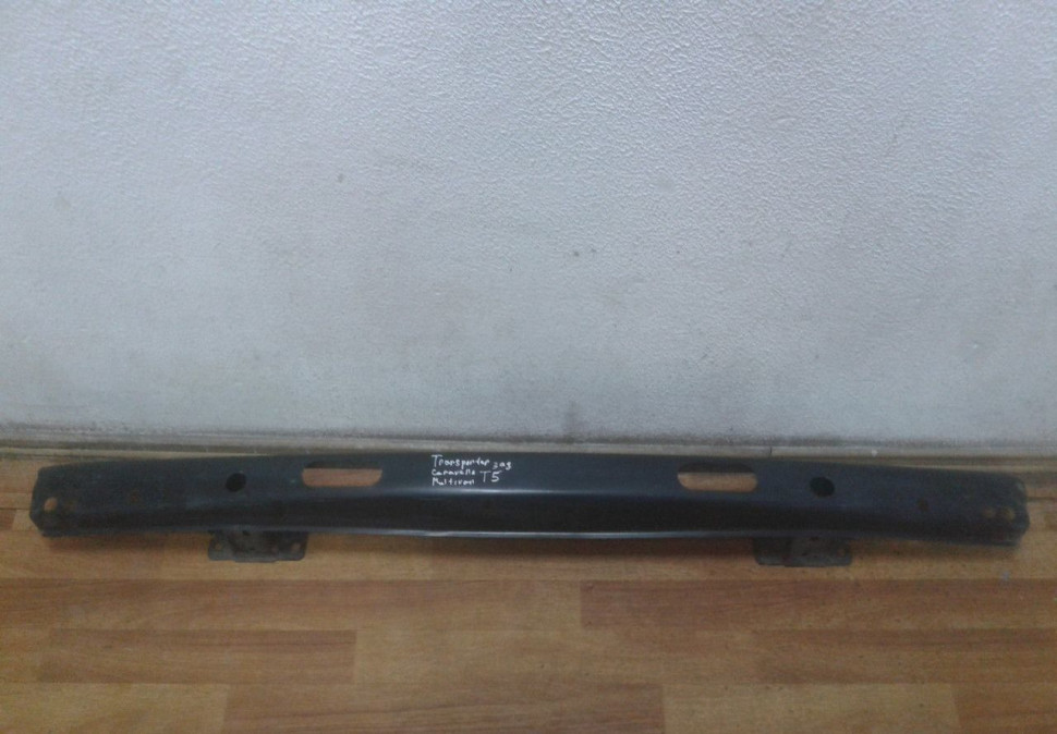 Усилитель заднего бампера Volkswagen Transporter T5 oem 7h0807305(скл-3)