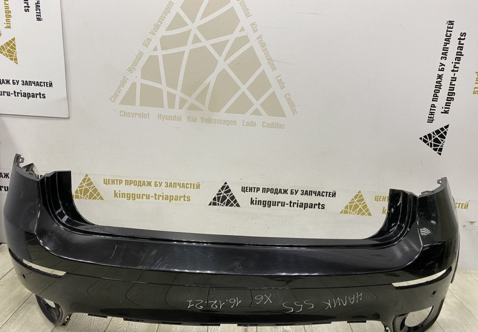 Бампер задний BMW X6 E71 OEM 51127176243