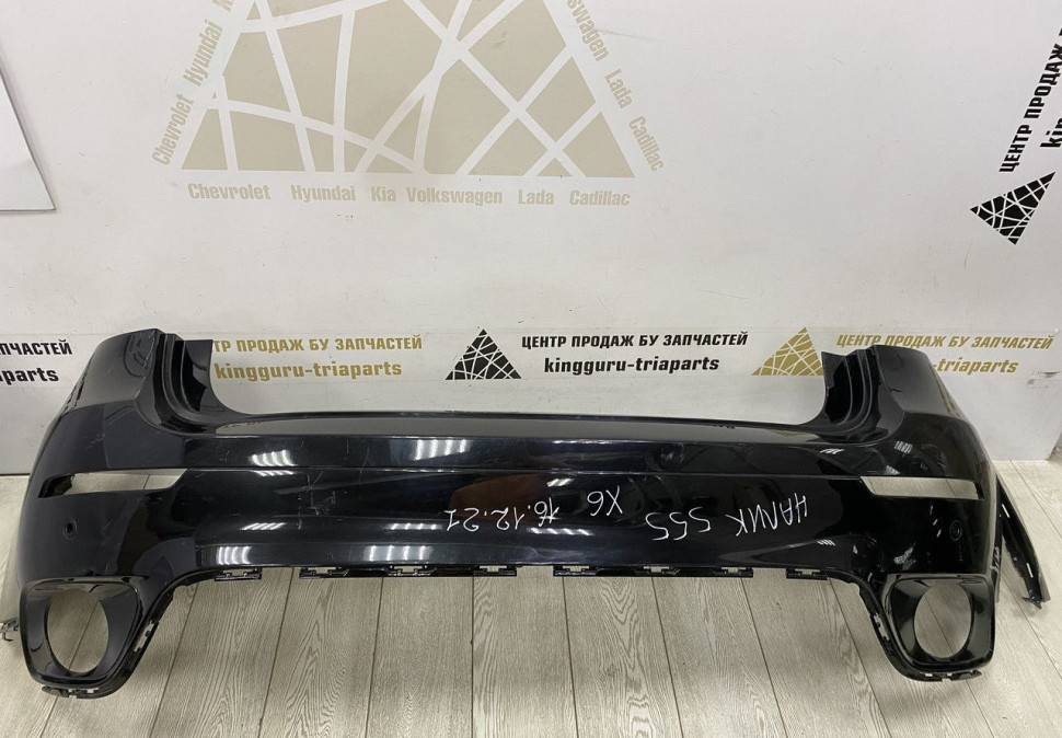 Бампер задний BMW X6 E71 OEM 51127176243 Бампер задний BMW X6 E71 OEM 51127176243