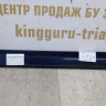 Молдинг двери задний правый Volkswagen Passat B8 oem 3G0854950 Молдинг двери задний правый Volkswagen Passat B8 oem 3G0854950