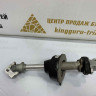 Вал рулевого управления BMW X5 X6 X7 OEM 6871958 32306871958