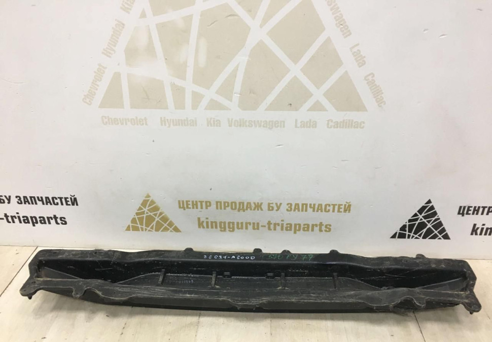 Усилитель заднего бампера Hyundai I30 2012 oem 86631A6000 Усилитель заднего бампера Hyundai I30 2012 oem 86631A6000