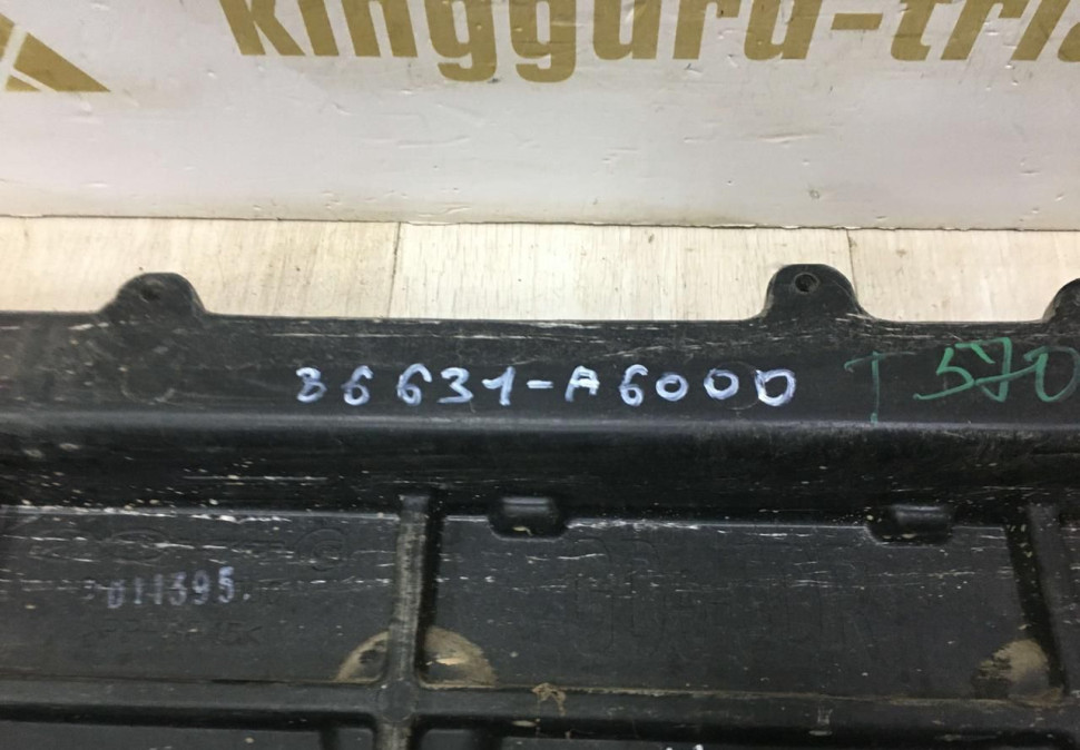 Усилитель заднего бампера Hyundai I30 2012 oem 86631A6000 Усилитель заднего бампера Hyundai I30 2012 oem 86631A6000