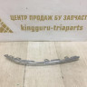 Молдинг бампера заднего правый Volkswagen Tiguan 2 дорест 17-20 oem 5NA853842