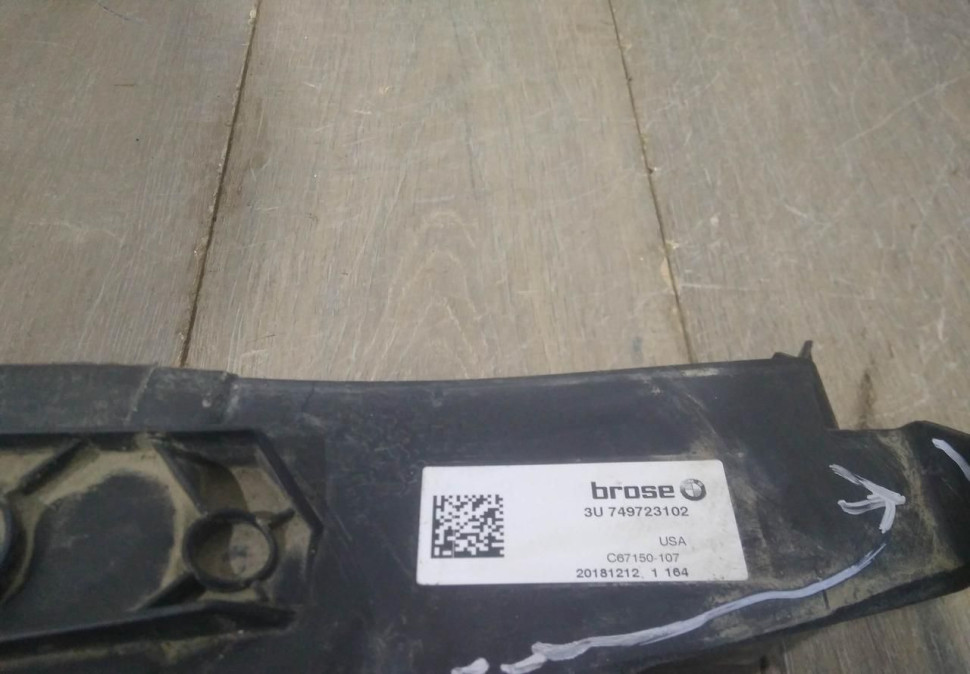 Жалюзи воздуховода нижние бу BMW X3 G01 OEM 51137497231