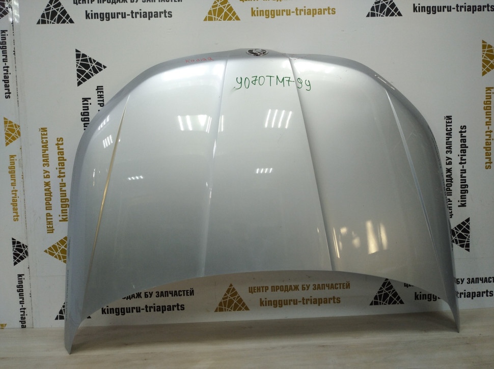 Капот Skoda Kodiaq OEM 565823031A