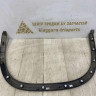 Молдинг крыла задний правый Skoda Kodiaq OEM 565854830