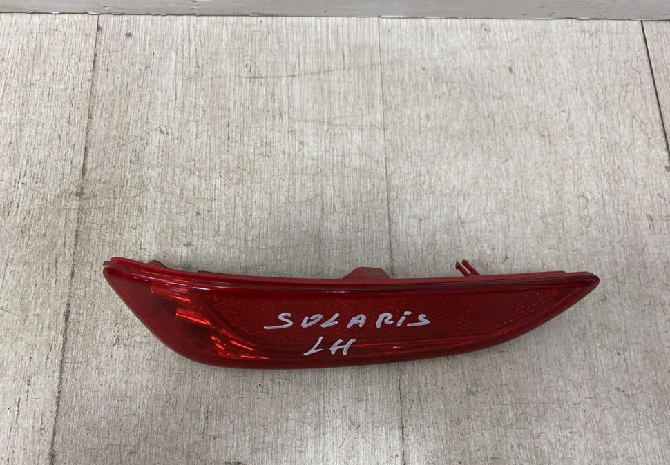 Катафот левый Hyundai Solaris 1 х/б  дорестайлинг 2010-2014 oem 924051R200