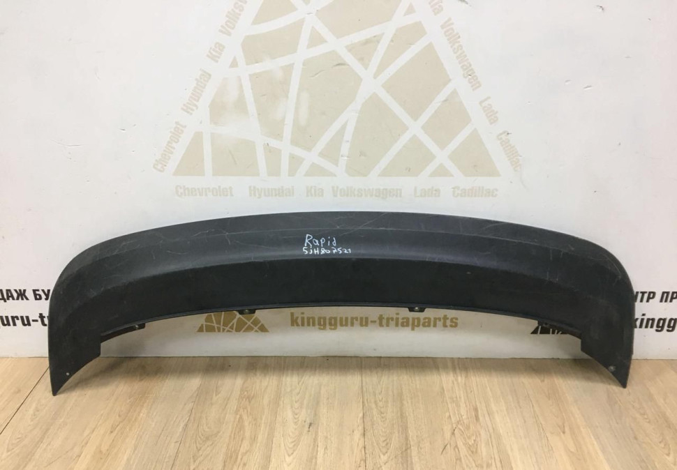 Спойлер заднего бампера Skoda Rapid 2013 OEM 5JH807521