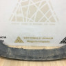 Спойлер заднего бампера Skoda Rapid 2013 OEM 5JH807521 Спойлер заднего бампера Skoda Rapid 2013 OEM 5JH807521