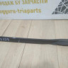 Молдинг лобового стекла правый бу BMW X5 G05 OEM 51317463528