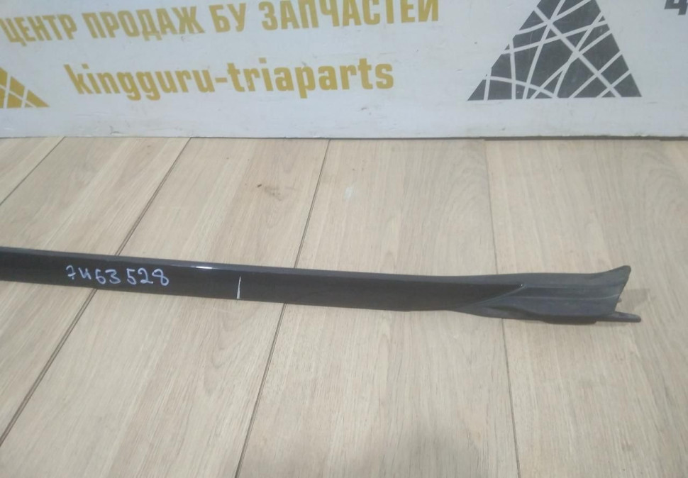 Молдинг лобового стекла правый бу BMW X5 G05 OEM 51317463528