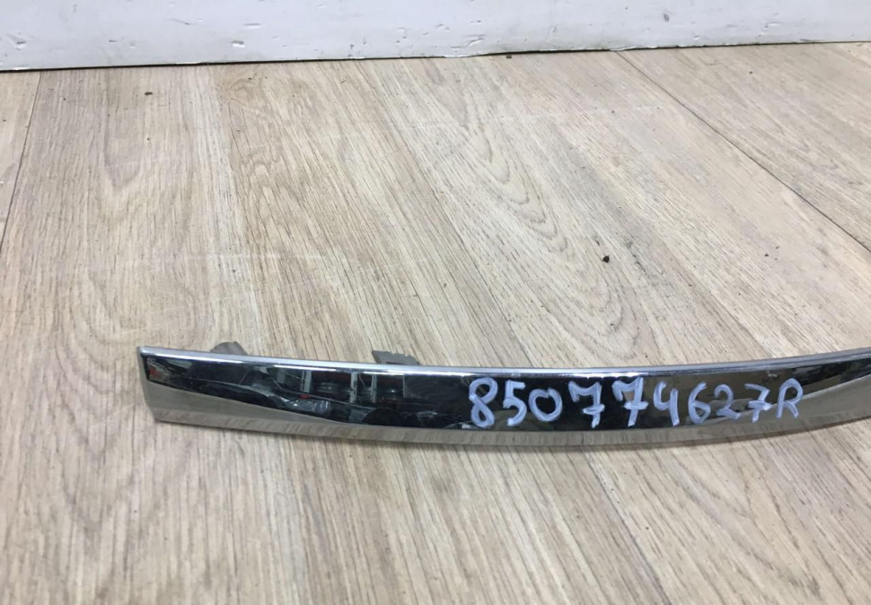 Молдинг заднего бампера левый Renault Arkana 2019 OEM 850774627R Молдинг заднего бампера левый Renault Arkana 2019 OEM 850774627R