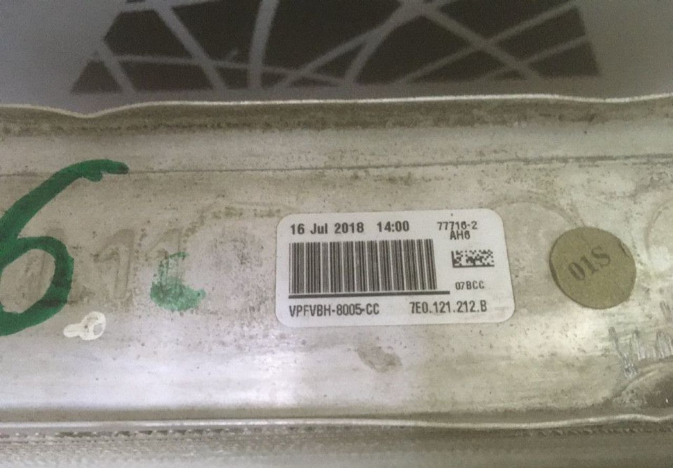 Интеркулер Volkswagen Transporter T6 oem 7E0121212B Интеркулер Volkswagen Transporter T6 oem 7E0121212B