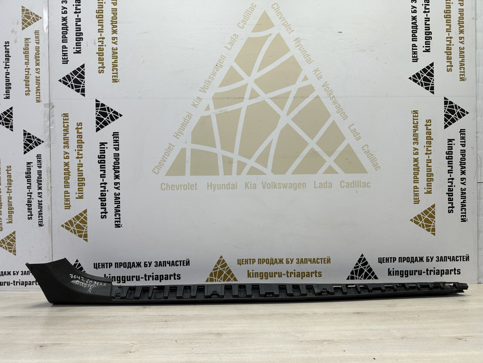 Порог правый бу Renault Duster OEM 764260812R