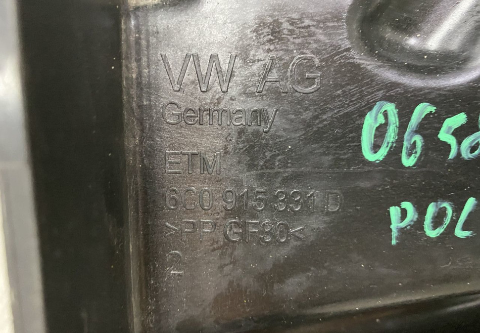 Поддон аккумулятора Skoda Rapid OEM 6C0915331D