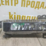 Фара ЛЭД LED противотуманная левая бу BMW 3 G20 OEM 63178089525 Фара ЛЭД LED противотуманная левая бу BMW 3 G20 OEM 63178089525