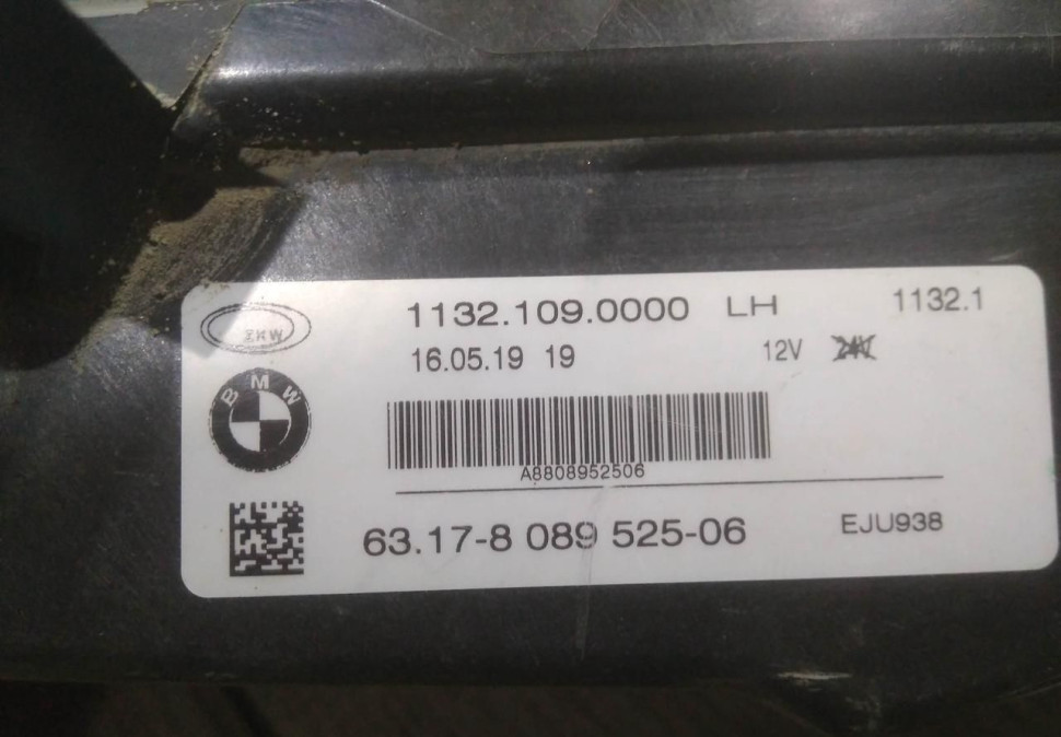 Фара ЛЭД LED противотуманная левая бу BMW 3 G20 OEM 63178089525 Фара ЛЭД LED противотуманная левая бу BMW 3 G20 OEM 63178089525