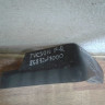 Брызговик передний правый Hyundai Tucson 3 oem 86832d7000 (трещина)