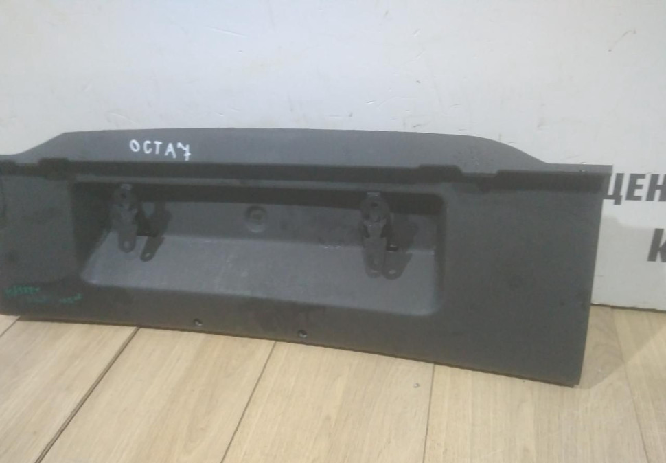 Обивка задней панели бу Skoda Octavia A7 OEM 5E5863485