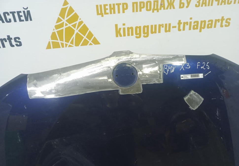 Капот BMW X3 F25 OEM 41617267337