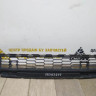 Решетка переднего бампера бу Skoda Kodiaq OEM 565853677