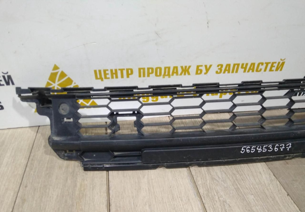 Решетка переднего бампера бу Skoda Kodiaq OEM 565853677