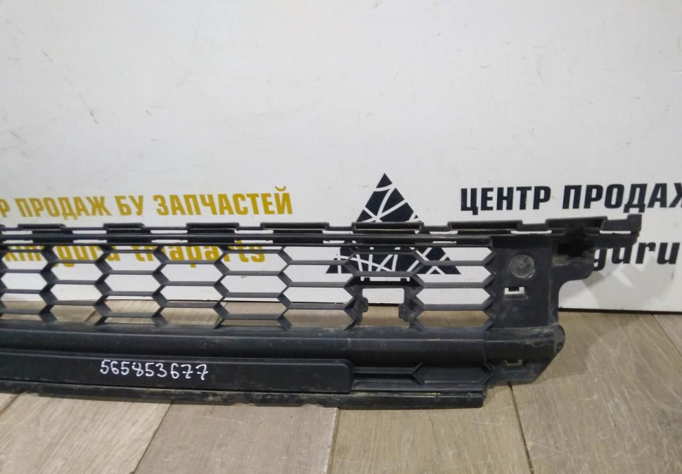 Решетка переднего бампера бу Skoda Kodiaq OEM 565853677