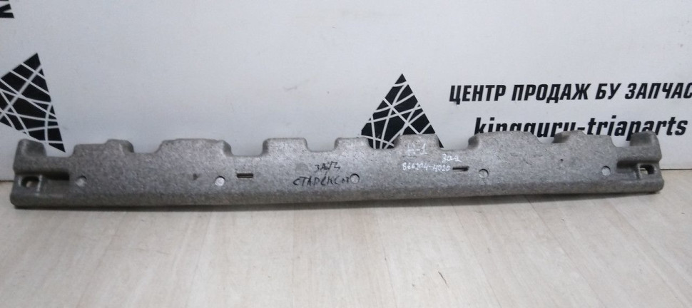 Абсорбер заднего бампера Hyundai Starex H1 oem 866204H020