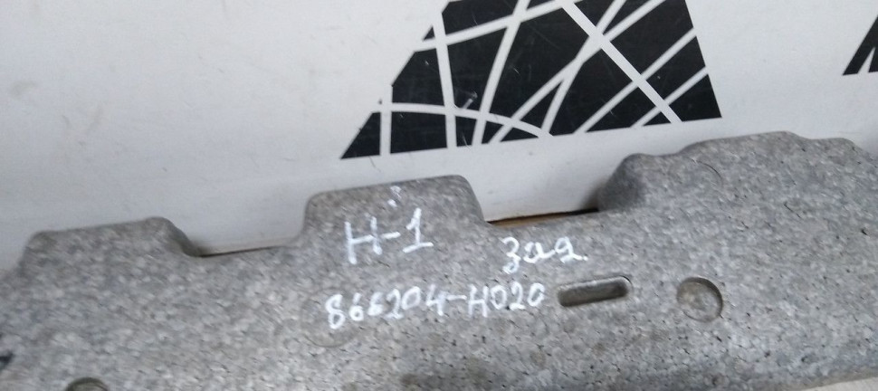 Абсорбер заднего бампера Hyundai Starex H1 oem 866204H020