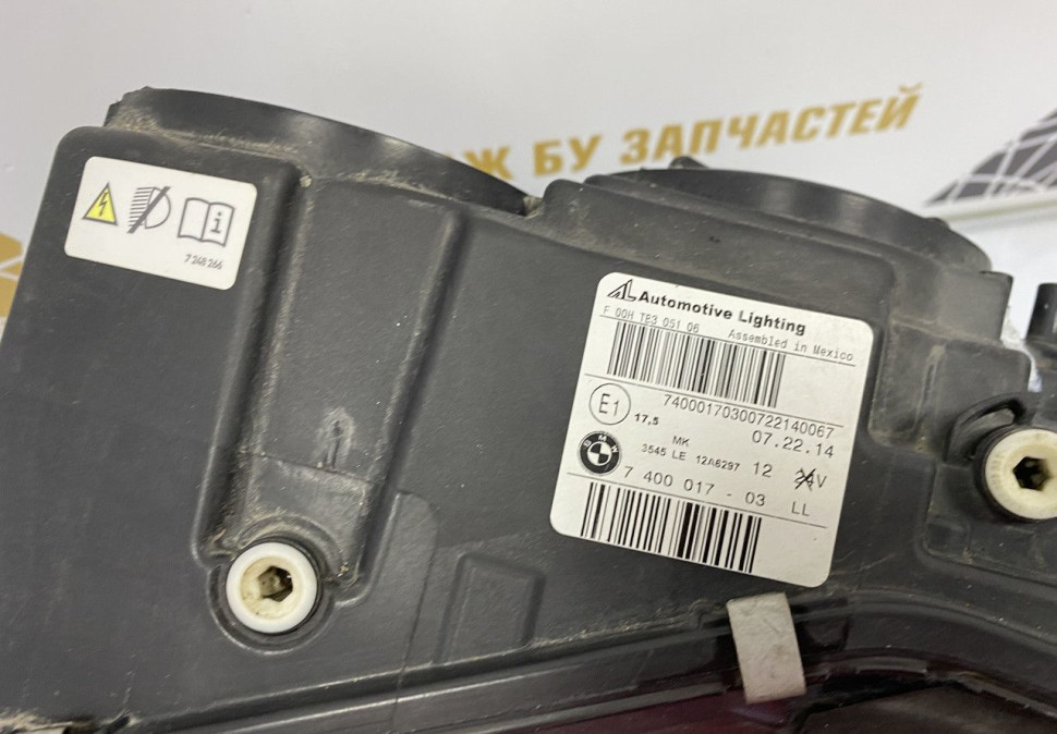 Фара ксенон левая BMW X3 F25 рестайлинг OEM 63117401131 7400017