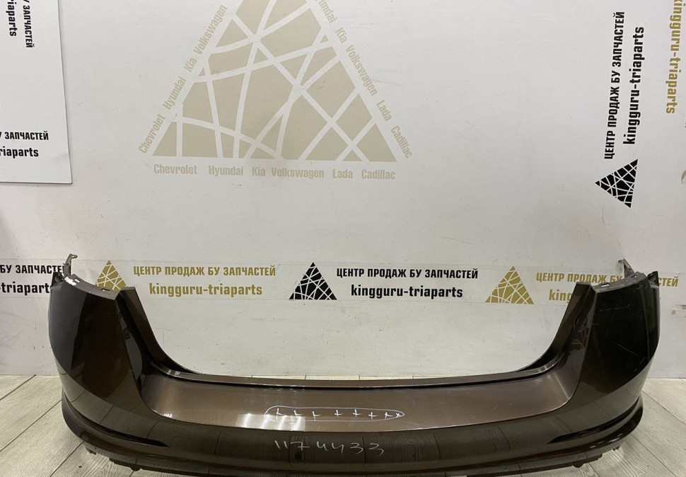 Бампер задний Skoda Rapid 2 2020 OEM 60U807421D