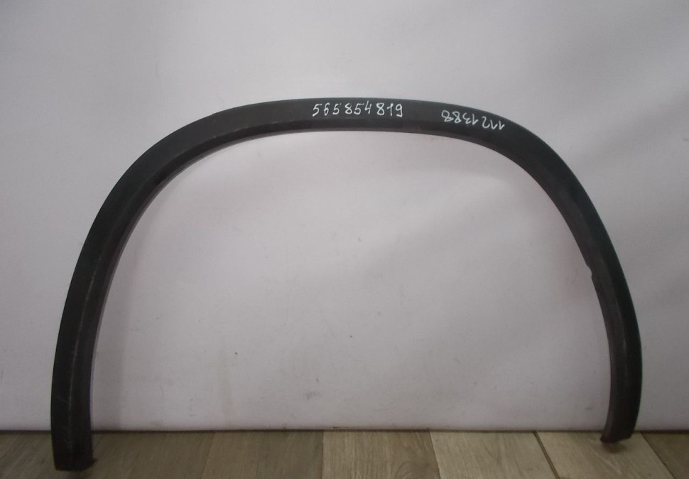 Молдинг крыла задний левый бу Skoda Kodiaq OEM 565854819
